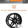 Диски NEO 782 | Каталог Wheelsnheels.ru