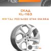 Диски Скад KL-1163 | Каталог Wheelsnheels.ru