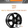 Диски NEO 647 | Каталог Wheelsnheels.ru