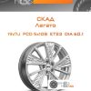 Диски Скад Легато | Каталог Wheelsnheels.ru
