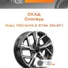 Диски Скад Смолвуд | Каталог Wheelsnheels.ru