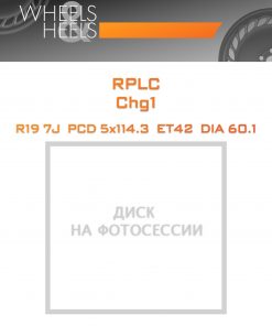 Диски RPLC Chg1 | Каталог Wheelsnheels.ru