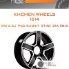 Диски KHOMEN WHEELS 1614 | Каталог Wheelsnheels.ru
