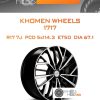 Диски KHOMEN WHEELS 1717 | Каталог Wheelsnheels.ru