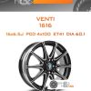 Диски Venti 1616 | Каталог Wheelsnheels.ru