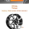 Диски Скад Тейде | Каталог Wheelsnheels.ru