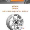 Диски Скад Тейде | Каталог Wheelsnheels.ru