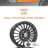 Диски NEO 537 | Каталог Wheelsnheels.ru