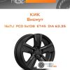 Диски КиК Висмут | Каталог Wheelsnheels.ru