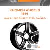 Диски KHOMEN WHEELS 1614 | Каталог Wheelsnheels.ru