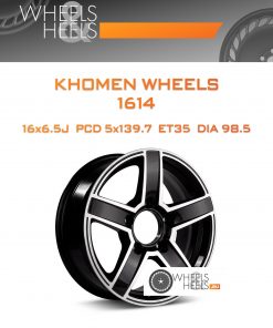 Диски KHOMEN WHEELS 1614 | Каталог Wheelsnheels.ru