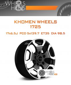 Диски KHOMEN WHEELS 1725 | Каталог Wheelsnheels.ru