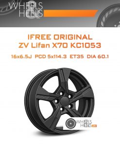 Диски iFree Original ZV Lifan X70 КС1053 | Каталог Wheelsnheels.ru