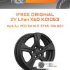 Диски iFree Original ZV Lifan Х60 КС1053 | Каталог Wheelsnheels.ru