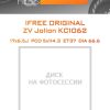 Диски iFree Original ZV Jolion КС1062 | Каталог Wheelsnheels.ru
