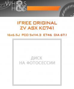 Диски iFree Original ZV ASX КС741 | Каталог Wheelsnheels.ru