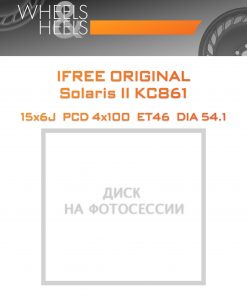 Диски iFree Original Solaris II КС861 | Каталог Wheelsnheels.ru