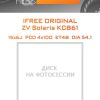 Диски iFree Original ZV Solaris КС861 | Каталог Wheelsnheels.ru