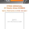 Диски iFree Original ZV Geely Atlas КС883 | Каталог Wheelsnheels.ru