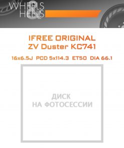 Диски iFree Original ZV Duster KC741 | Каталог Wheelsnheels.ru