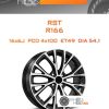 Диски RST R166 | Каталог Wheelsnheels.ru