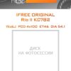 Диски iFree Original Rio II КС782 | Каталог Wheelsnheels.ru