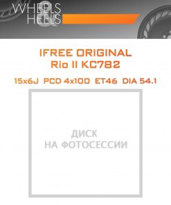 Диски iFree Original Rio II КС782 | Каталог Wheelsnheels.ru