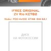 Диски iFree Original ZV Rio КС782 | Каталог Wheelsnheels.ru