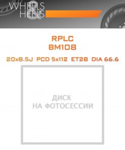 Диски RPLC BM108 | Каталог Wheelsnheels.ru