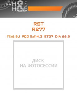 Диски RST R277 | Каталог Wheelsnheels.ru