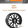 Диски RST R077 | Каталог Wheelsnheels.ru