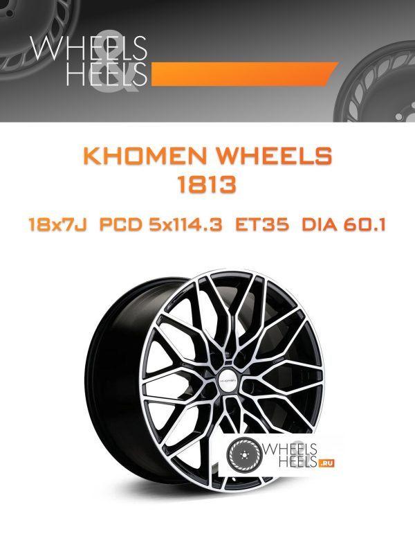 Wheelsnheels.ru