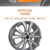 Диски REPLICA MZ28 | Каталог Wheelsnheels.ru