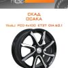 Диски СКАД ОСАКА | Каталог Wheelsnheels.ru
