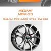 Диски Megami MGM-33 | Каталог Wheelsnheels.ru