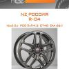 Диски NZ_Россия R-04 | Каталог Wheelsnheels.ru