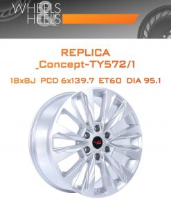 Диски REPLICA _Concept-TY572/1 | Каталог Wheelsnheels.ru