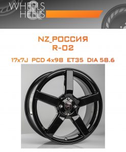 Диски NZ_Россия R-02 | Каталог Wheelsnheels.ru