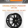 Диски CROSS_STREET_Россия CR-26 | Каталог Wheelsnheels.ru