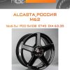 Диски ALCASTA_Россия M62 | Каталог Wheelsnheels.ru