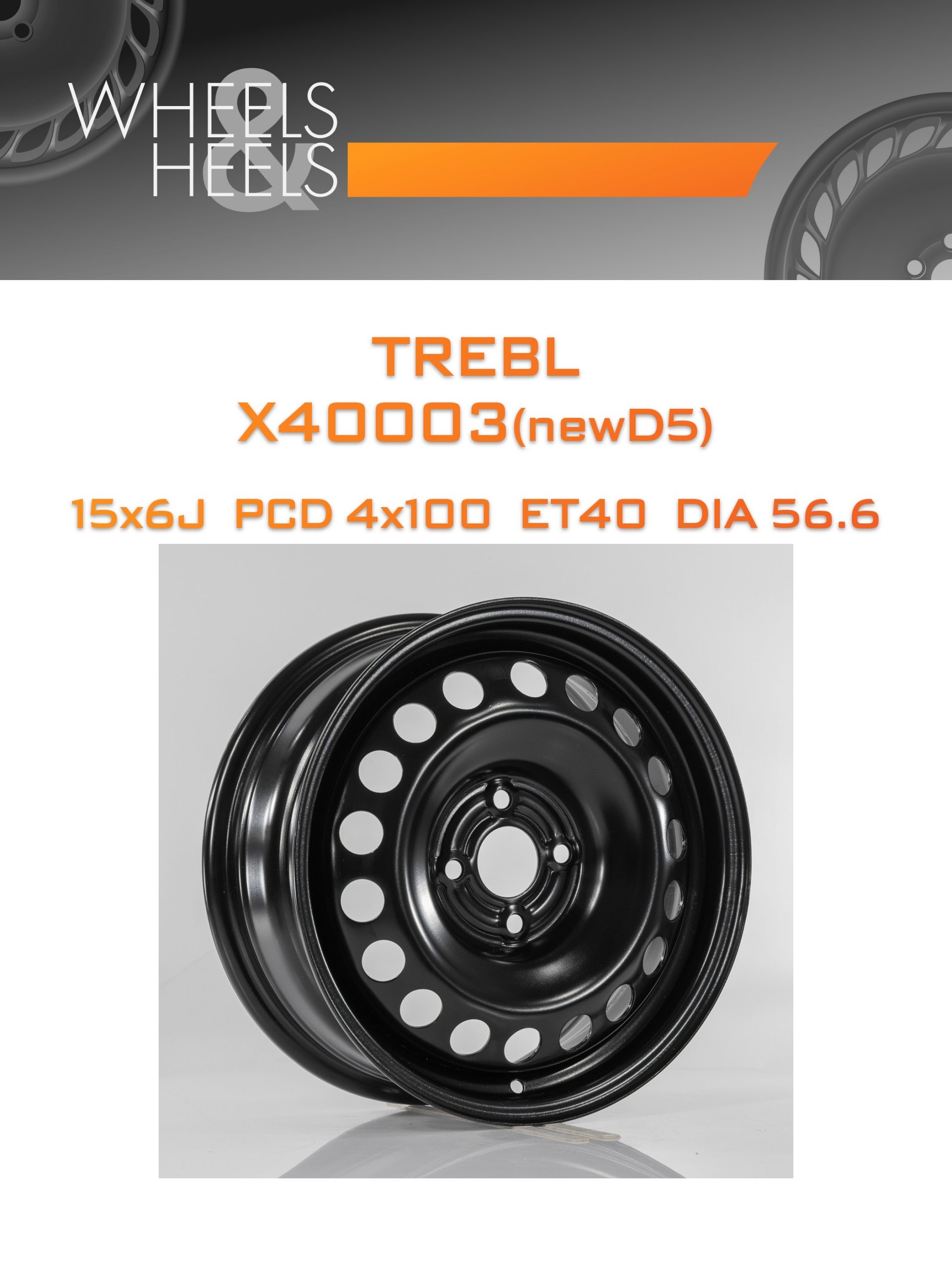 Диски TREBL X40003(newD5) | Каталог Wheelsnheels.ru