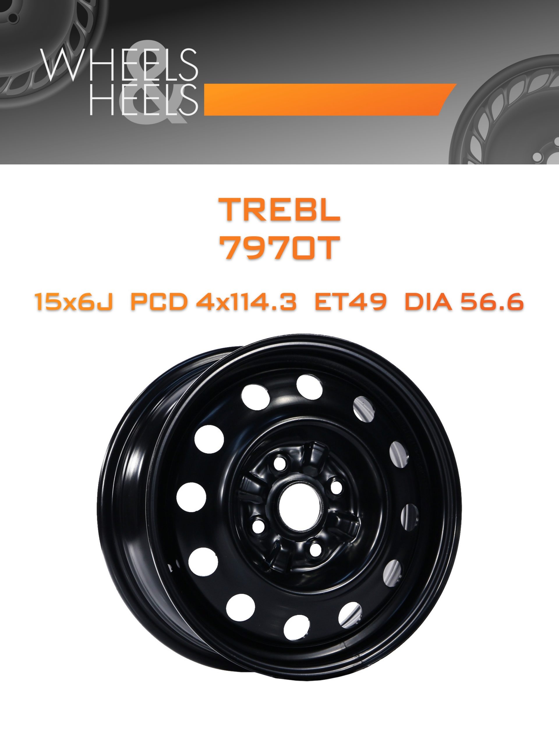 Диски TREBL 7970T | Каталог Wheelsnheels.ru