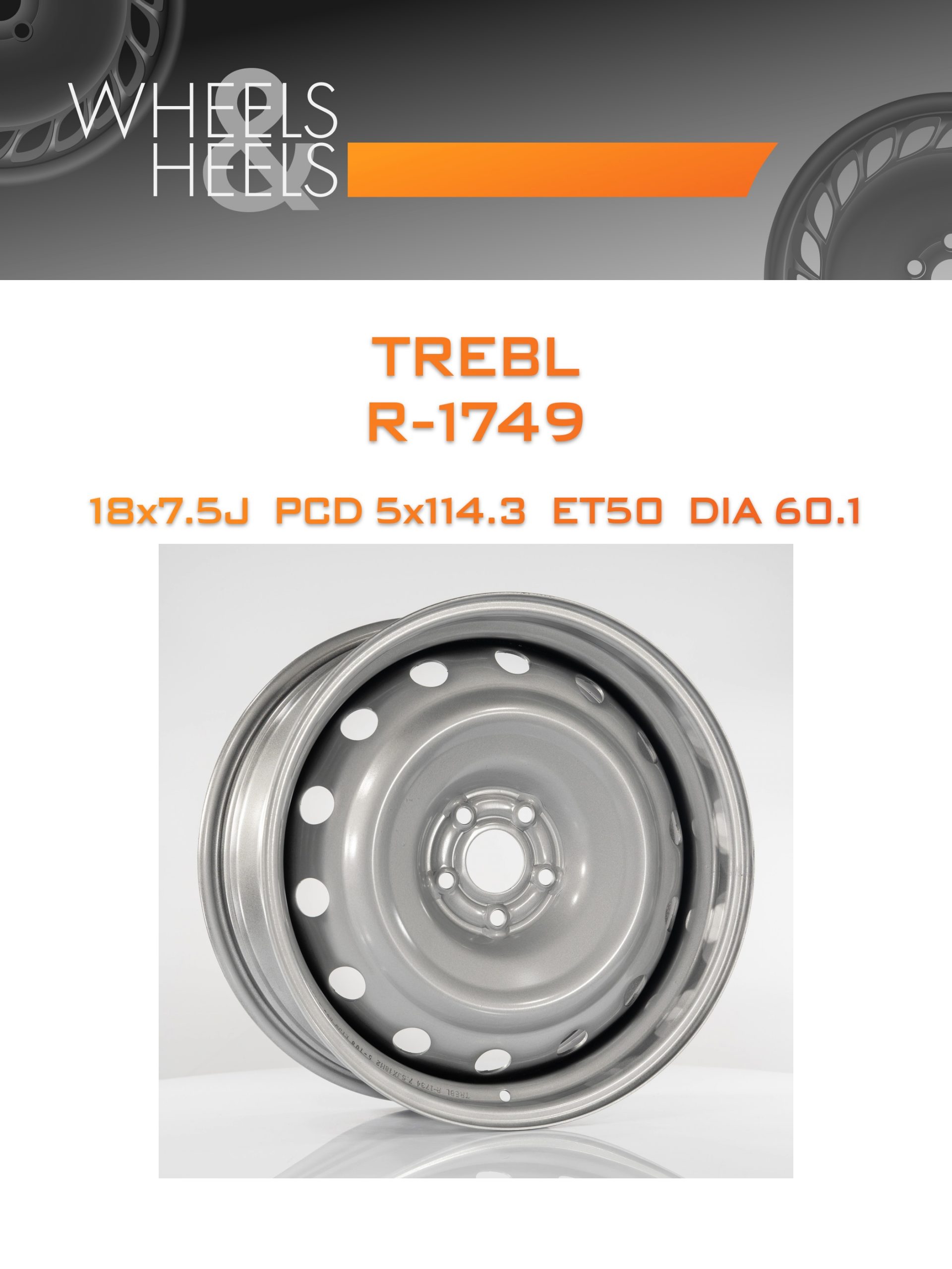 Диски TREBL R-1749 | Каталог Wheelsnheels.ru