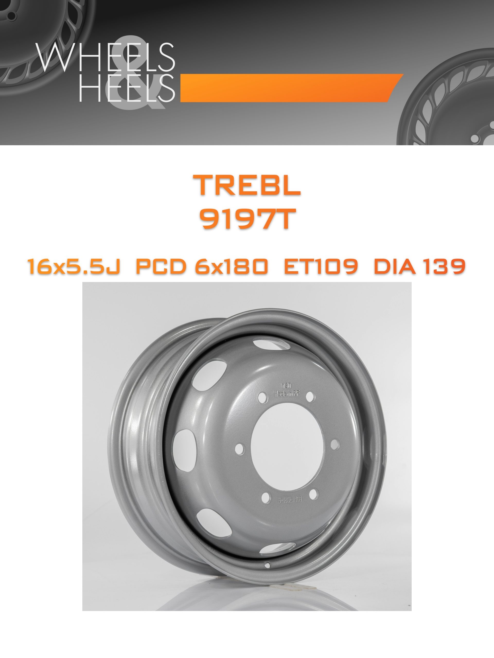 Диски TREBL 9197T | Каталог Wheelsnheels.ru