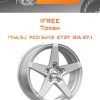 Диски iFree Токен | Каталог Wheelsnheels.ru
