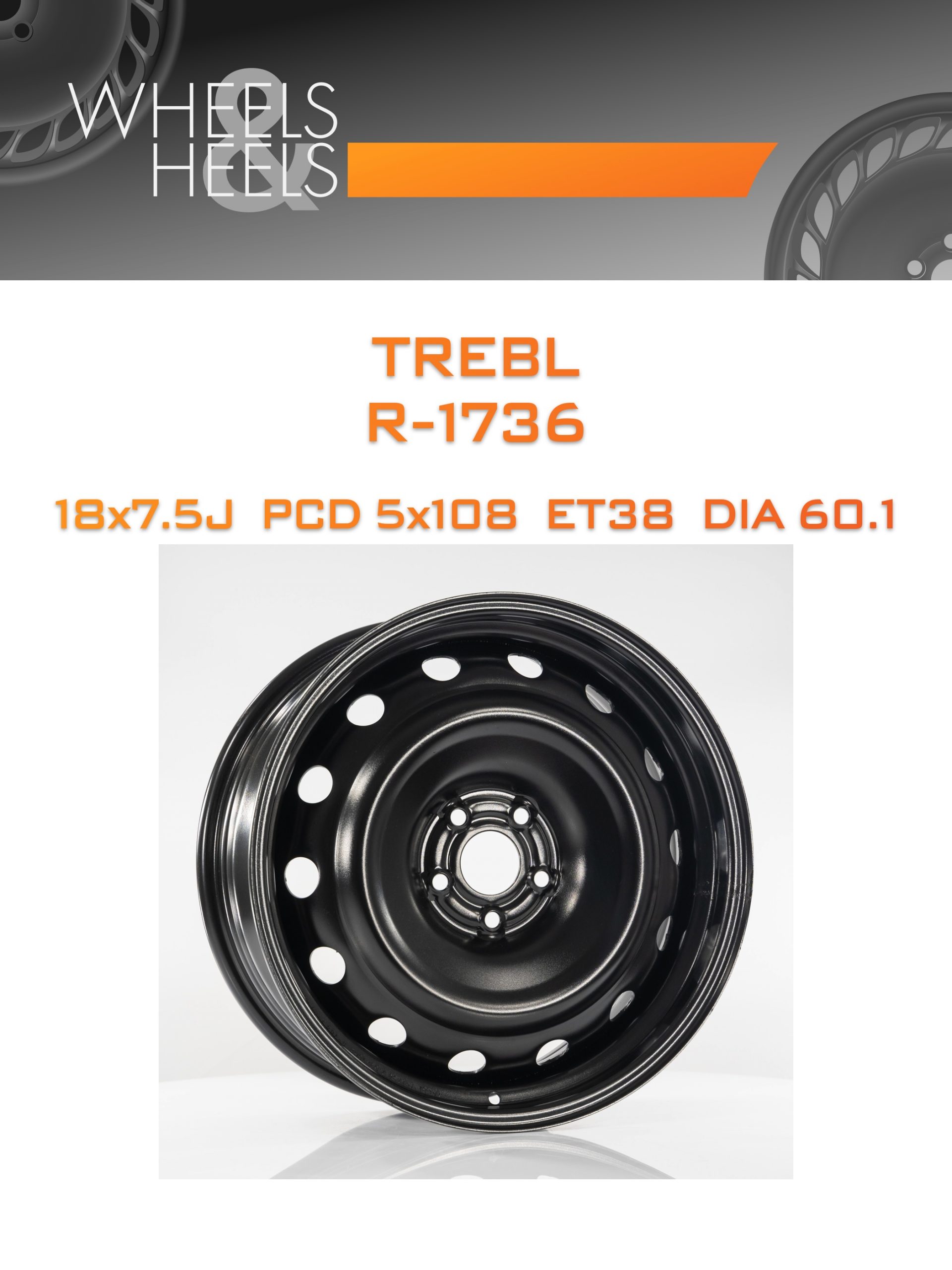 Диски TREBL R-1736 | Каталог Wheelsnheels.ru