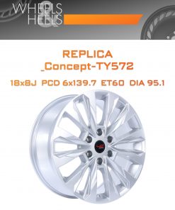 Диски REPLICA _Concept-TY572 | Каталог Wheelsnheels.ru