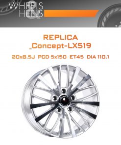 Диски REPLICA _Concept-LX519 | Каталог Wheelsnheels.ru