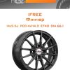 Диски iFree Финчер | Каталог Wheelsnheels.ru