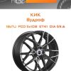 Диски КиК Вудроф | Каталог Wheelsnheels.ru
